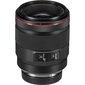 Canon RF 50mm f/1.2L USM цена и информация | Fotoaparaatide objektiivid | hansapost.ee