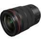 Canon RF 15-35mm f/2.8L IS USM hind ja info | Fotoaparaatide objektiivid | hansapost.ee