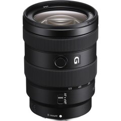 Sony E 16-55mm F2.8 G | (SEL1655G/B) hind ja info | Fotoaparaatide objektiivid | hansapost.ee