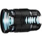 Olympus M.ZUIKO DIGITAL ED 12‑100mm F4 IS PRO цена и информация | Fotoaparaatide objektiivid | hansapost.ee