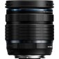 Olympus M.ZUIKO DIGITAL ED 12‑45mm F4 PRO цена и информация | Fotoaparaatide objektiivid | hansapost.ee