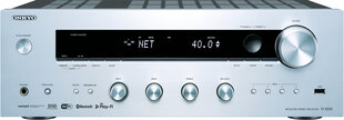 Onkyo TX-8250S цена и информация | Домашняя акустика и системы «Саундбар» («Soundbar“) | hansapost.ee