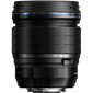 Olympus M.ZUIKO DIGITAL ED 25mm F1.2 PRO price and information | Fotoaparaatide objektiivid | hansapost.ee