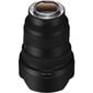 Sony FE 12-24mm F2.8 GM (Black) | (SEL1224GM) цена и информация | Fotoaparaatide objektiivid | hansapost.ee