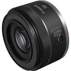 Canon RF 50mm F1.8 STM цена и информация | Объективы | hansapost.ee