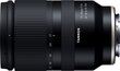 Tamron 17-70mm f/2.8 Di III-A RXD objektiiv Sonyle цена и информация | Fotoaparaatide objektiivid | hansapost.ee