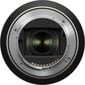 Tamron 17-70mm f/2.8 Di III-A RXD objektiiv Sonyle hind ja info | Fotoaparaatide objektiivid | hansapost.ee