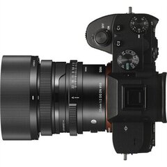 Современный объектив для L-байонета Sigma 35 мм f/2.0 DG DN  цена и информация | Объективы | hansapost.ee