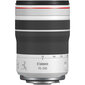 Canon RF 70-200mm F4L IS USM цена и информация | Fotoaparaatide objektiivid | hansapost.ee