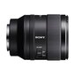 Sony FE 35mm F1.4 GM (SEL35F14GM.SYX) цена и информация | Fotoaparaatide objektiivid | hansapost.ee