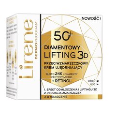 Kortsudevastane kreem retinooliga Lirene Dermo 3D 50+, 50 ml цена и информация | Кремы для лица | hansapost.ee
