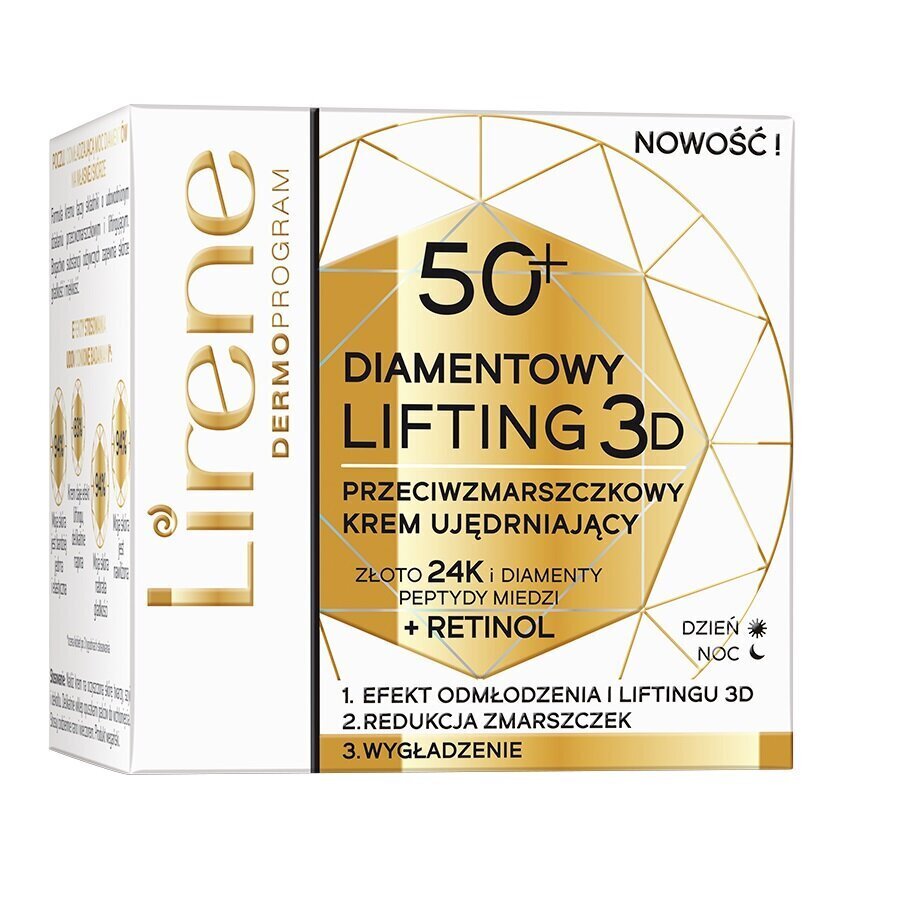 Kortsudevastane kreem retinooliga Lirene Dermo 3D 50+, 50 ml цена и информация | Näokreemid | hansapost.ee