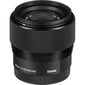 Sigma 56mm F1.4 DC DN | Contemporary | Leica L-Mount цена и информация | Fotoaparaatide objektiivid | hansapost.ee