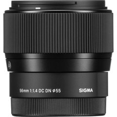 Sigma 56mm F1.4 DC DN | Contemporary | Leica L-Mount hind ja info | Fotoaparaatide objektiivid | hansapost.ee