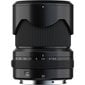 FUJIFILM FUJINON GF 30mm F3.5 R WR цена и информация | Fotoaparaatide objektiivid | hansapost.ee