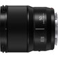 Panasonic LUMIX S 50mm F1.8 (S-S50) цена и информация | Fotoaparaatide objektiivid | hansapost.ee
