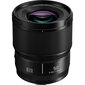 Panasonic LUMIX S 50mm F1.8 (S-S50) цена и информация | Fotoaparaatide objektiivid | hansapost.ee