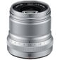 Fujifilm Fujinon XF 50mm, F2 R WR, silver hind ja info | Fotoaparaatide objektiivid | hansapost.ee