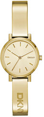 Часы для женщин DKNY NY2307 цена и информация | Женские часы | hansapost.ee