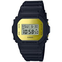 Casio G-Shock мужские часы цена и информация | Мужские часы | hansapost.ee