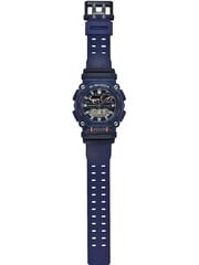 Casio G-Shock meeste käekell цена и информация | Мужские часы | hansapost.ee