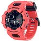 Casio G-Shock meeste käekell hind ja info | Käekellad meestele | hansapost.ee