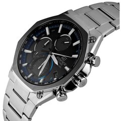 Casio Edifice мужские часы цена и информация | Мужские часы | hansapost.ee
