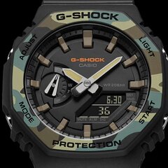 Casio G-Shock meeste käekell price and information | Käekellad meestele | hansapost.ee