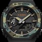 Casio G-Shock meeste käekell hind ja info | Käekellad meestele | hansapost.ee