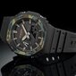 Casio G-Shock meeste käekell hind ja info | Käekellad meestele | hansapost.ee