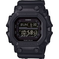 Casio G-Shock meeste käekell price and information | Käekellad meestele | hansapost.ee