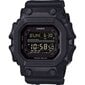 Casio G-Shock meeste käekell hind ja info | Käekellad meestele | hansapost.ee