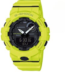 Casio G-Shock meeste käekell hind ja info | Käekellad naistele | hansapost.ee