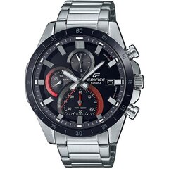 Casio Edifice meeste käekell hind ja info | Käekellad meestele | hansapost.ee