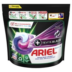 Ariel All-in-1 PODs +Revita Black капсулы для стирки, 36 шт. цена и информация | Ariel Кухонные товары, товары для домашнего хозяйства | hansapost.ee