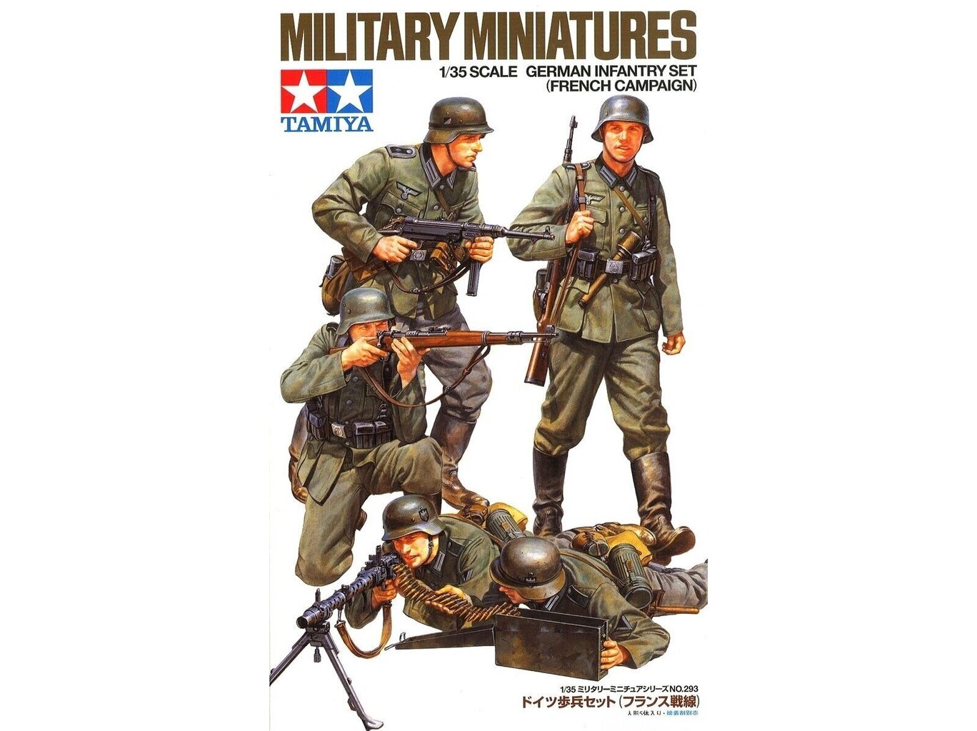 Tamiya - German Infantry Set (French Campaign), 1/35, 35293 цена и информация | Klotsid ja konstruktorid | hansapost.ee