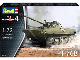 Revell - PT-76B, 1/72, 03314 цена и информация | Конструкторы и кубики | hansapost.ee