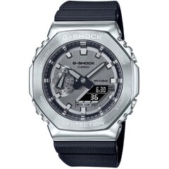 Meeste käekell Casio GM-2100-1AER hind ja info | Käekellad meestele | hansapost.ee