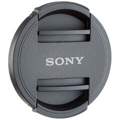 Sony ALC-F405S hind ja info | Fotoaparaatide lisatarvikud | hansapost.ee