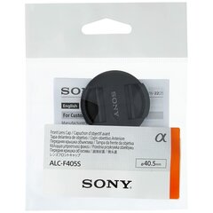 Крышка для объектива Sony ALC-F405S цена и информация | Аксессуары для фотоаппаратов | hansapost.ee