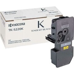 Kyocera TK-5220 CMYK hind ja info | Laserprinteri toonerid | hansapost.ee