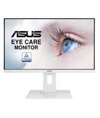 Asus Eye Care VA24EQSB-W hind ja info | Monitorid | hansapost.ee
