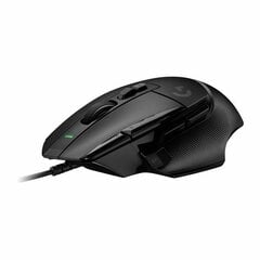 Logitech G502 OPT USB Black цена и информация | Мыши | hansapost.ee