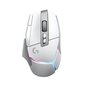 Hiir Logitech G502 X Plus hind ja info | Arvutihiired | hansapost.ee