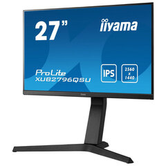 Iiyama ProLite XUB2796QSU-B5 цена и информация | Мониторы | hansapost.ee