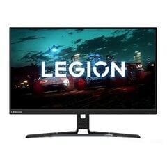 Lenovo Legion Y27H-30 цена и информация | Мониторы | hansapost.ee