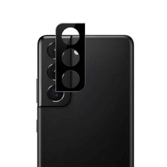 Kaamera kaitseklaas Mocolo Silk telefonile Samsung Galaxy S22 / S22+ hind ja info | Ekraani kaitseklaasid ja kaitsekiled | hansapost.ee
