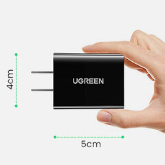 Ugreen UK CD122 ,USB-A, 3A цена и информация | Зарядные устройства для телефонов | hansapost.ee