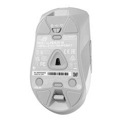 ASUS ROG Gladius III Wireless Aimpoint RGB цена и информация | Компьютерные мыши | hansapost.ee