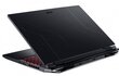 Acer Nitro 5 (NH.QGYEP.00J|10M216) цена и информация | Sülearvutid | hansapost.ee